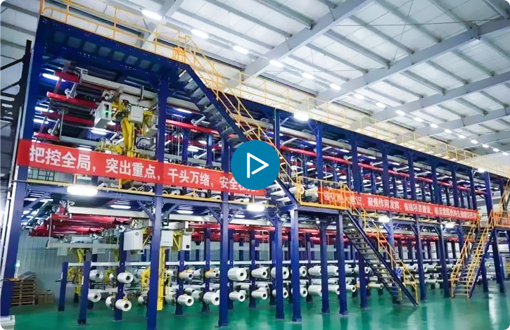 About MANMU Technology Your Trusted Partner in Advanced Materials