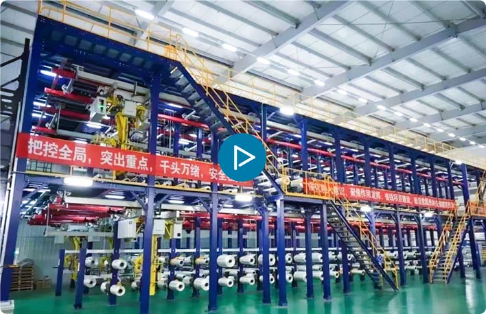 About MANMU Technology Your Trusted Partner in Advanced Materials