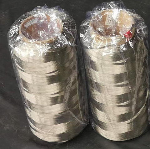 Nickel plated carbon fiber